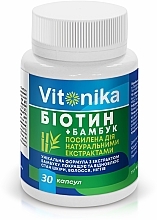 Парфумерія, косметика Дієтична добавка "Біотин + бамбук" у капсулах - Vitonika