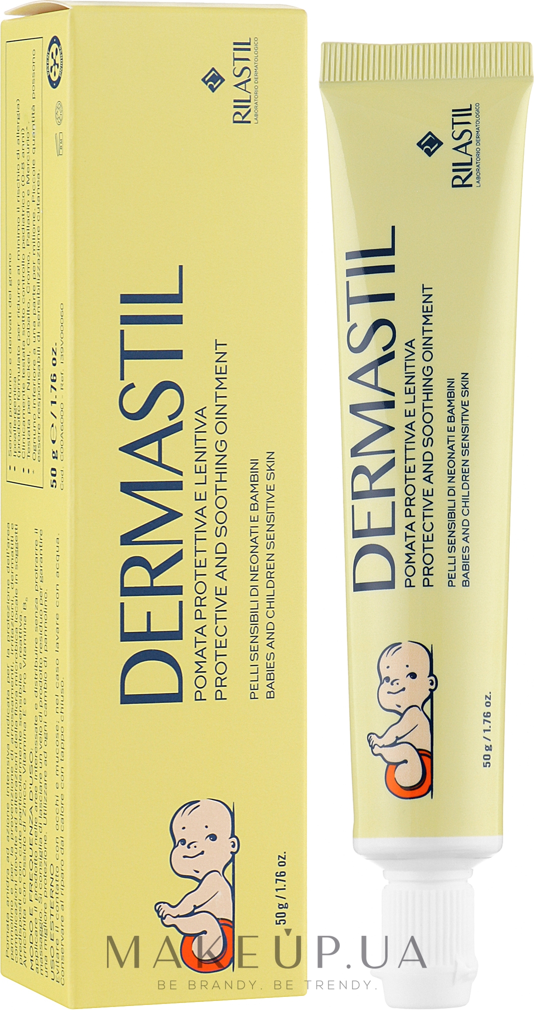 Захисна заспокійлива паста під підгузок - Rilastil Dermastil Pediatric Protective And Soothing Ointment — фото 50g