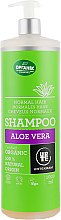 Духи, Парфюмерия, косметика Шампунь "Алоэ вера" для нормальных волос - Urtekram Aloe Vera Shampoo Normal Hair