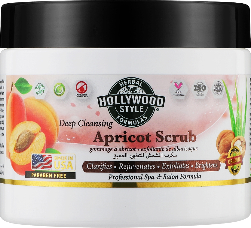 Скраб для лица с экстрактом абрикоса - Hollywood Style Deep Cleansing Apricot Scrub — фото N1