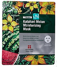 Парфумерія, косметика Маска для обличчя - Leaders 7 Wonders Kalahari Melon Moisturizing Mask