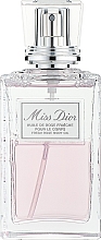 Духи, Парфюмерия, косметика Dior Miss Dior Fresh Rose Body Oil - Масло для тела