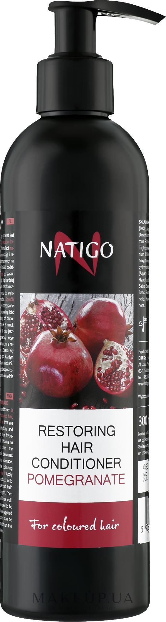 Кондиціонер для волосся відновлювальний "Гранат" - Natigo Strengthening Hair Conditioner — фото 300ml
