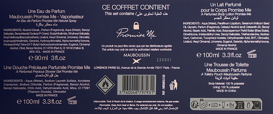 Mauboussin Promise Me - Набор (edp/90ml + sh/gel/100ml + b/milk/100ml + pouch) — фото N3