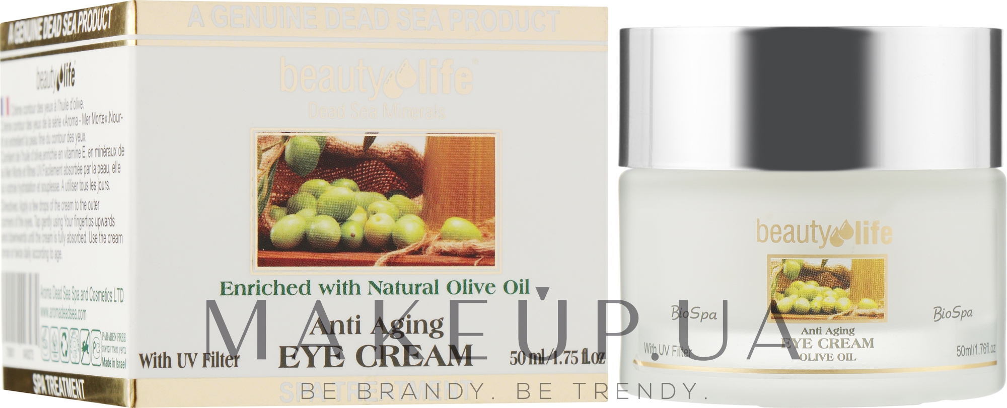 Крем проти старіння для шкіри навколо очей з оливковою олією - Aroma Beauty Life Anti Aging Eye Cream Olive Oil — фото 50ml