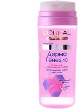 Духи, Парфюмерия, косметика Тоник - L'Oreal Paris Derma Genesis Cellular Invigorating Toner