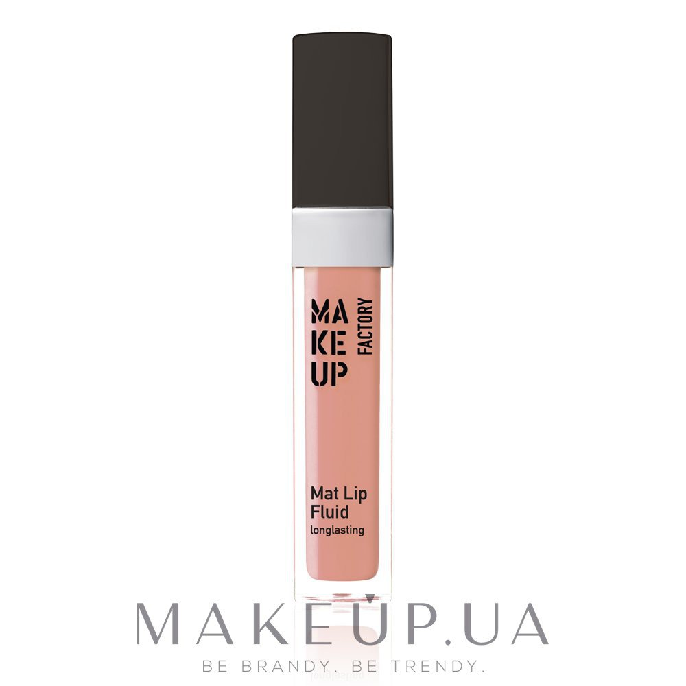 Блеск-флюид для губ - Make Up Factory Mat Lip Fluid Longlasting — фото 12 - Sheer Nude