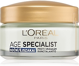 Набор - L'Oreal Paris Age Expert 55+ (cr/50ml + cr/50ml) — фото N5