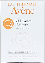 Мило живильне з охолоджувальним кремом - Avene Peaux Seches Cold Cream Soap — фото N4