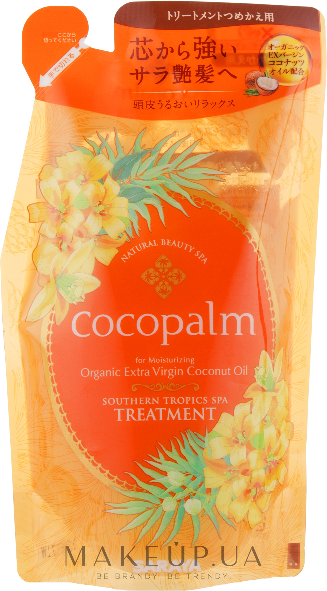 Кондиционер для волос - Cocopalm Natural Beauty SPA Southern Tropics SPA Treatment (сменный блок) — фото 380ml