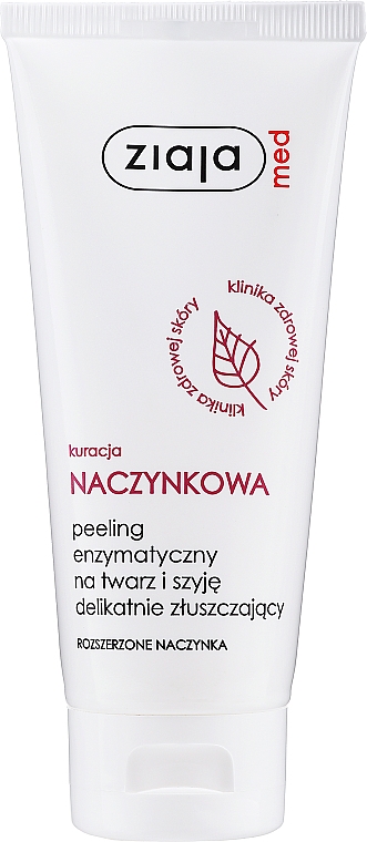Ензимний пілінг для обличчя - Ziaja Med Peeling Enzymatic — фото N1