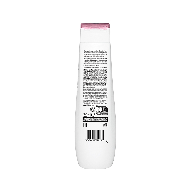 Шампунь для фарбованого волосся - Matrix Biolage Colorlast Shampoo — фото N2