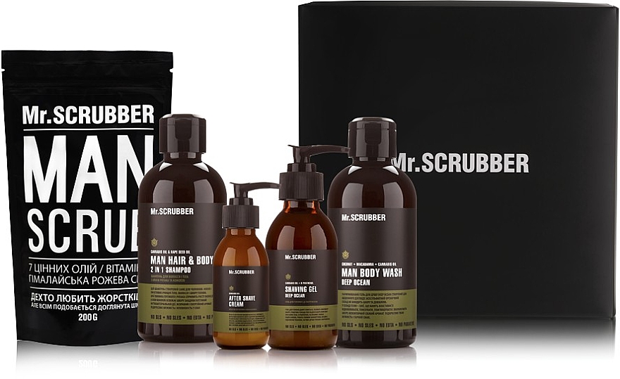 УЦЕНКА Набор для мужчин - Mr.Scrubber Beauty Box For Man (scr/200 g + sh/gel/250 ml + shm/250 ml + gel/125 ml + ash/cr/100 ml) *