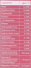 Эссенция для лица с гиалуроновой кислотой - Good Molecules Hyaluronic Acid Boosting Essence — фото N3