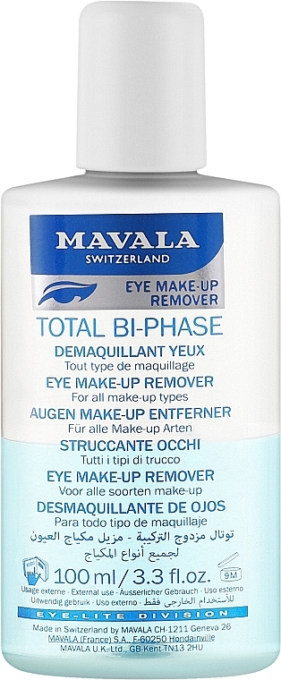 Двухфазное средство для снятия макияжа с глаз - Mavala Total Bi Phase Eye Make Up Remover — фото N1