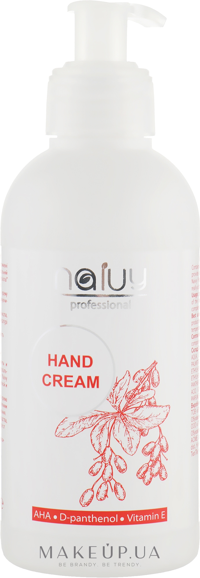 Крем для рук - Naivy Professional Hand Cream — фото 250ml