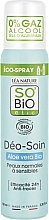 Дезодорант-спрей з алое вера - So'Bio Etic Organic Aloe Vera Deodorant Spray — фото N1