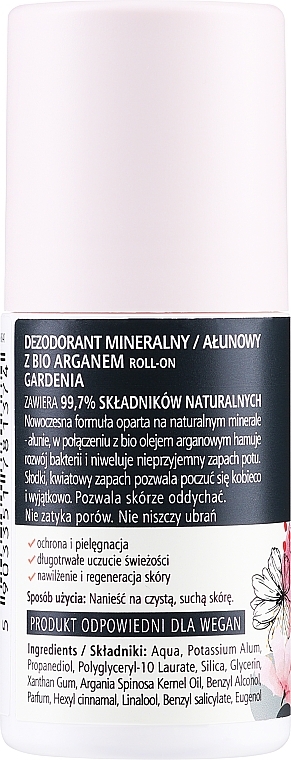 Натуральный шариковый дезодорант - Arganove Gardenia Roll-On Deodorant — фото N2