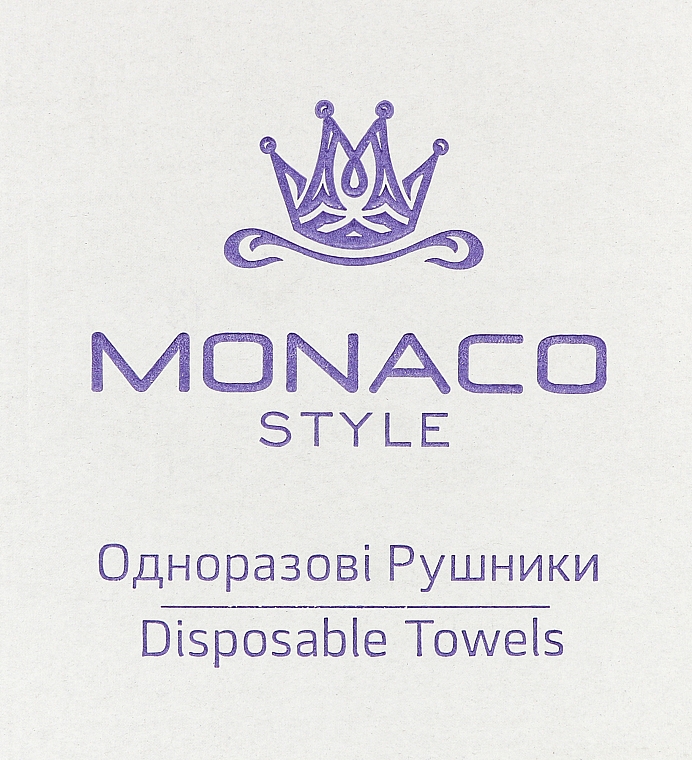Рушники одноразові 40 х 70 см, складені, гладенькі, 50 шт. - Monaco Style