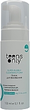 Пінка для вмивання 11+ років - Teens Only Soon-Teens Super-Bubbly Cleansing Foam  — фото N1