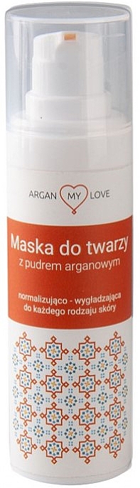 Маска для обличчя з аргановим порошком - Argan My Love — фото N1
