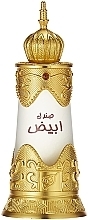 Парфумерія, косметика Afnan Perfumes Sandal Abiyad - Парфумована олія