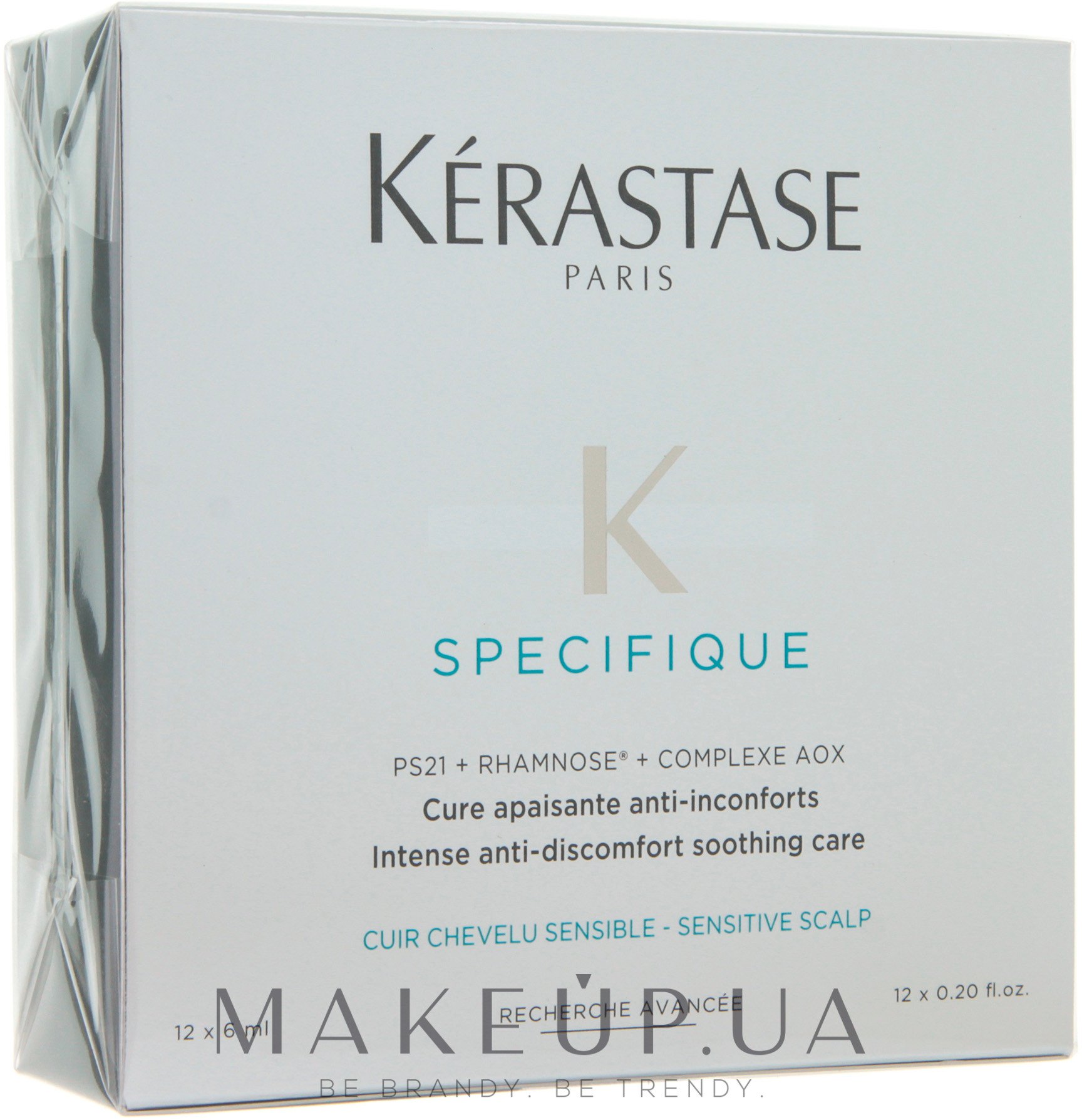 Интенсивный уход для чувствительной кожи головы - Kerastase Specifique Cure Apaisante — фото 12x6ml