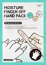 ПОДАРОК! Увлажняющая маска-перчатки для рук со съемными пальчиками - Lupine Moisture Finger Off Hand Pack — фото N1