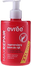 Духи, Парфюмерия, косметика Восстанавливающий крем для рук - Evree Regenerating hand cream MAX REPAIR