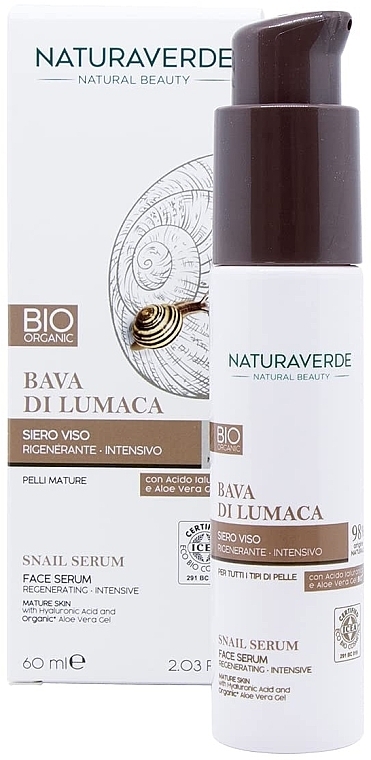 Сыворотка для лица - Naturaverde Bio Regenerating Intensive Face Serum — фото N1