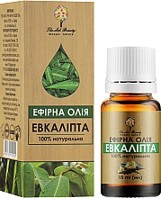 Эфирное масло "Эвкалипт" - Green Pharm Cosmetic — фото N2
