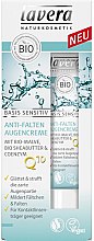 Парфумерія, косметика Крем для контурів очей, проти зморшок, Q10 - Lavera Basis Sensitiv Anti-Ageing Eye Cream Q10