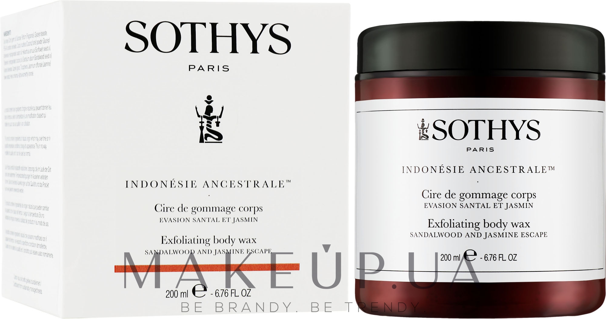 Изысканный воск-скраб для тела - Sothys Exfoliating Body Wax — фото 200ml