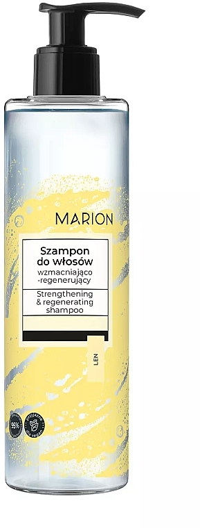 Шампунь для укрепления и восстановления волос - Marion Basic — фото N1
