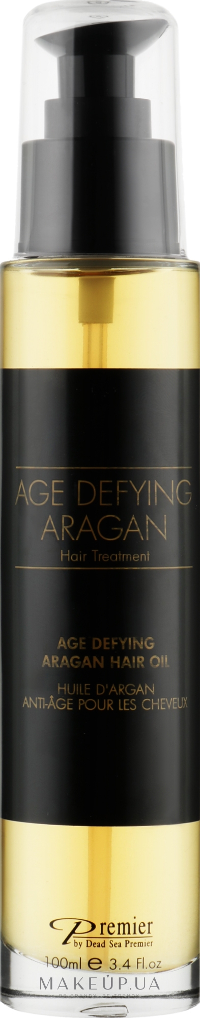 Масло аргановое для волос - Premier Age Defying Aragan Hair Oil — фото 100ml