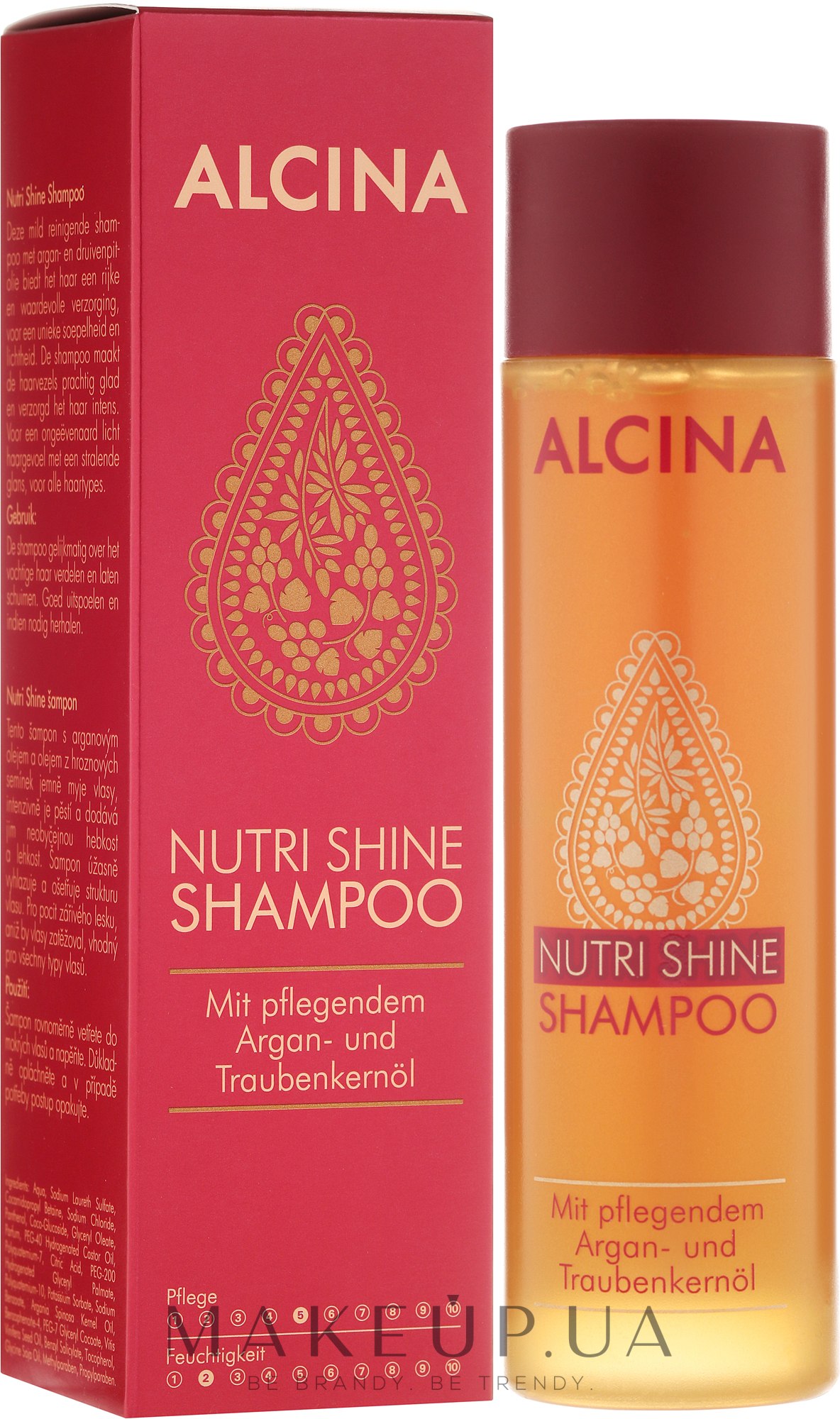 Питательный шампунь для волос - Alcina Nutri Shine Oil Shampoo — фото 250ml