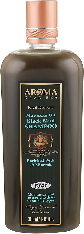 Шампунь грязевой с маслом аргании - Aroma Dead Sea Shampoo 