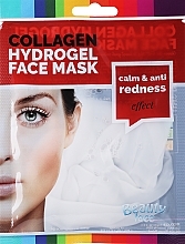 Колагенова маска для зміцнення судин - Beauty Face Collagen Capillaries Strengthening Home Spa Treatment Mask — фото N1