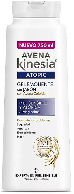 Пом'якшувальний очищувальний гель без мила - Avena Kinesia Atopic Soap-Free Emollient Gel — фото N1