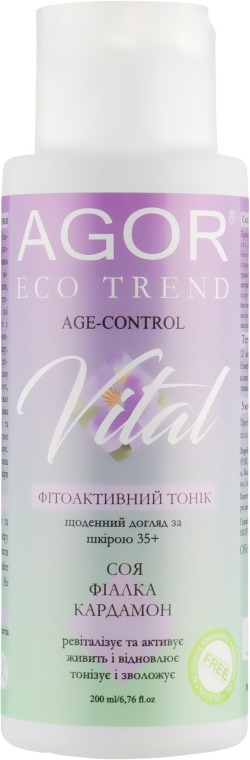 Фитоактивный тоник для кожи 35+ - Agor Eco Trend Facial Tonic Vital — фото N1