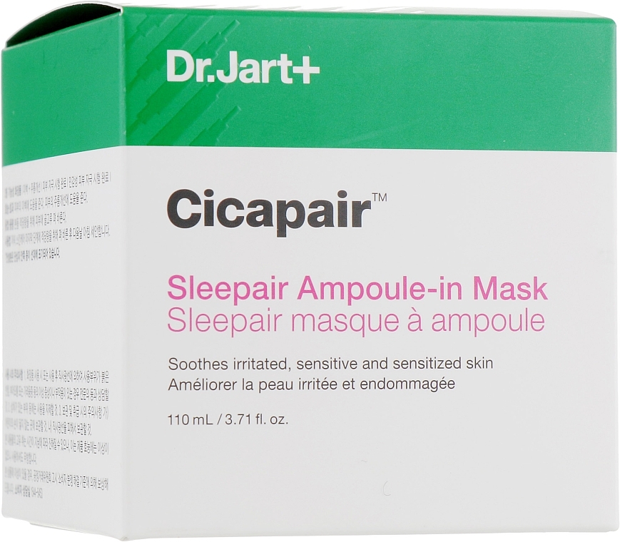 УЦЕНКА Восстанавливающая гель-маска с центеллой азиатской - Dr. Jart+ Cicapair Sleepair Ampoule-in Mask * — фото N2