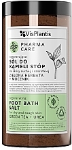 Духи, Парфюмерия, косметика Соль для ног "Зеленый чай + мочевина" - Vis Plantis Pharma Care Foot Bath Salt