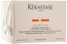 Духи, Парфюмерия, косметика УЦЕНКА Маска для очень сухих волос - Kerastase Nutritive Masque Magistral *