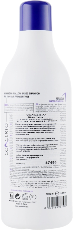 Шампунь з екстрактом мальви для частого використання  - Punti Di Vista Concerto Shampoo — фото N2