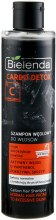 Парфумерія, косметика Вугільний шампунь для волосся - Bielenda Carbo Detox Charcoal Hair Shampoo