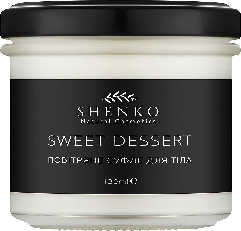 Повітряне суфле для тіла - Shenko Sweet Dessert Souffle — фото N1