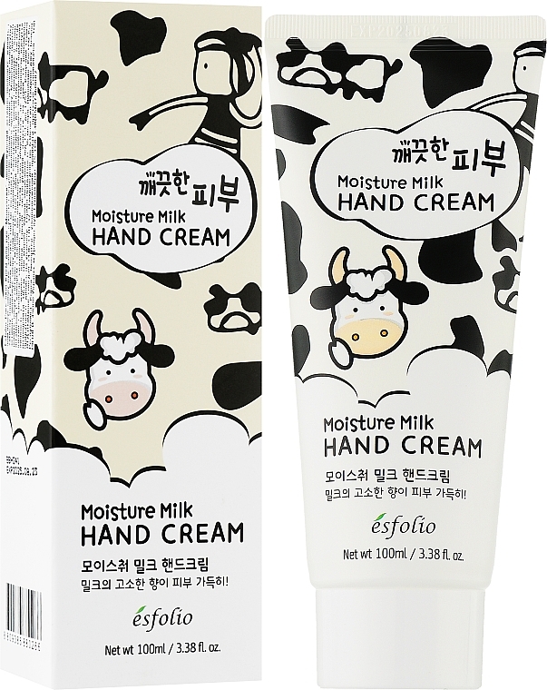 Молочний крем для рук - Esfolio Pure Skin Moisture Milk Hand Cream — фото N2
