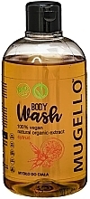Экологическое цитрусовое мыло для тела - Officina Del Mugello Cytrus Body Wash — фото N1
