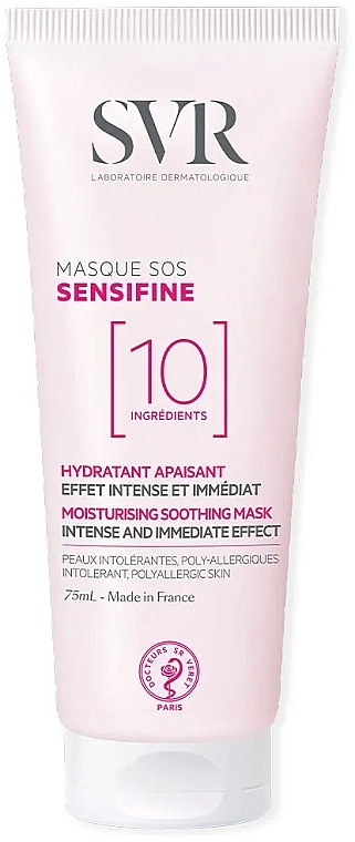 Зволожувальна і заспокійлива маска для обличчя - SVR Sensifine Masque SOS Moisturising Soothing Mask — фото N1