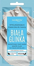 Парфумерія, косметика Розгладжувальна маска для обличчя "Біла глина" - Marion Smoothing Face Mask White Clay